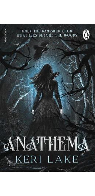 Anathema