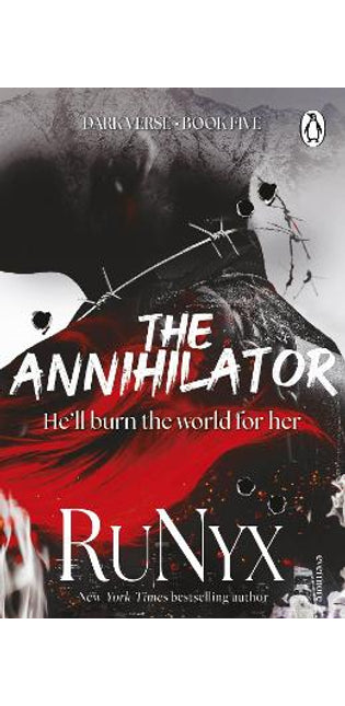 Annihilator