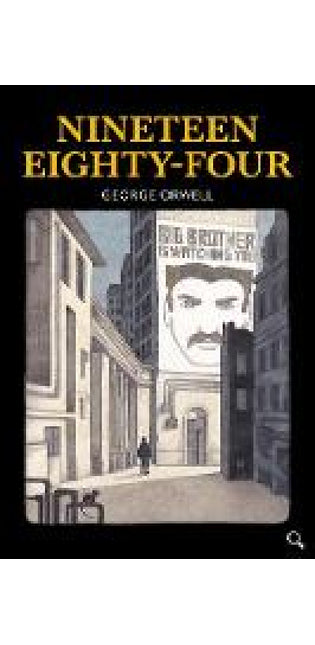 Nineteen Eighty-Four