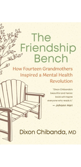 Friendship Bench