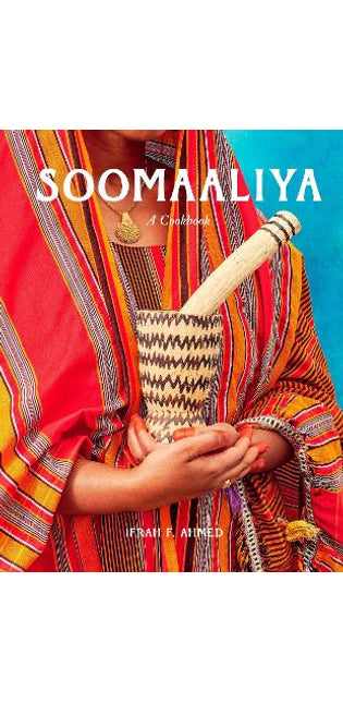 Soomaaliya