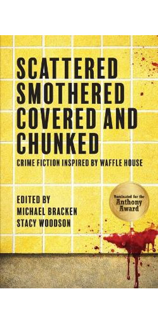 Scattered, Smothered, Covered & Chunked