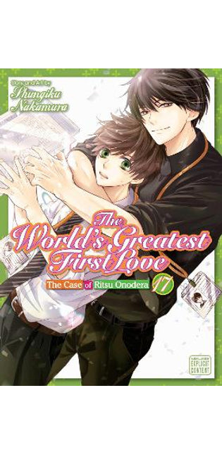 World's Greatest First Love, Vol. 17
