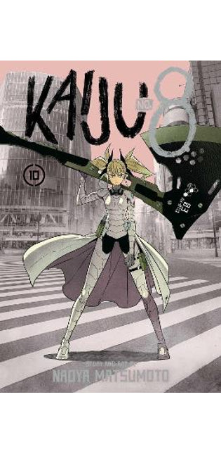 Kaiju No. 8, Vol. 10