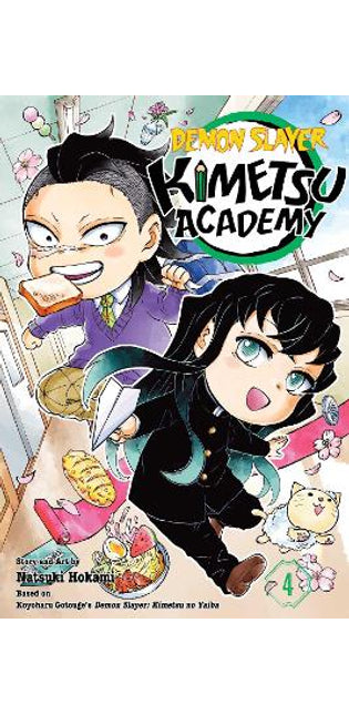Demon Slayer: Kimetsu Academy, Vol. 4