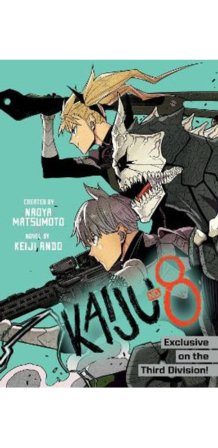 Kaiju No. 8: Exclusive on the Third Division