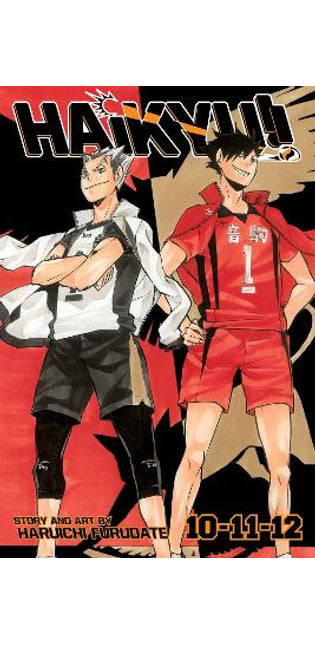 Haikyu!! (3-in-1 Edition), Vol. 4