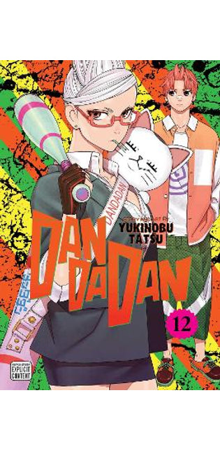 Dandadan, Vol. 12