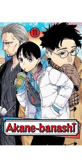 Akane-banashi, Vol. 11
