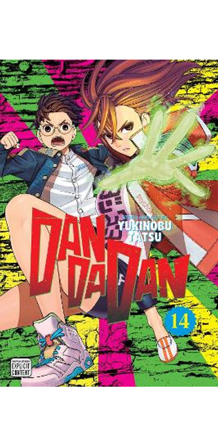 Dandadan, Vol. 14