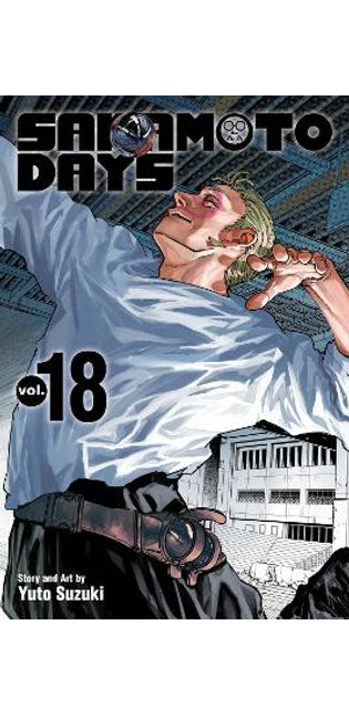 Sakamoto Days, Vol. 18