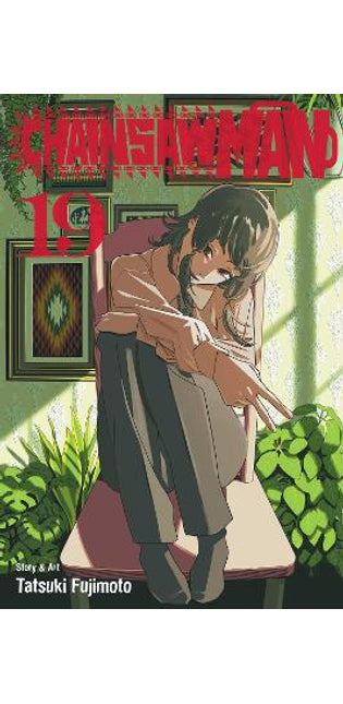 Chainsaw Man, Vol. 19