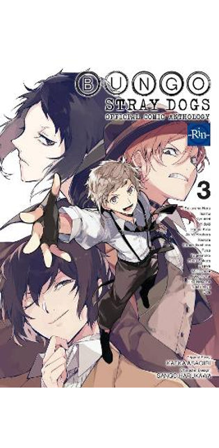 Bungo Stray Dogs: The Official Comic Anthology, Vol. 3