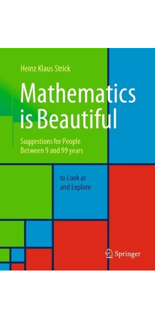Mathematics is Beautiful