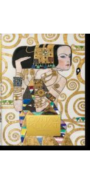 Gustav Klimt. The Complete Paintings