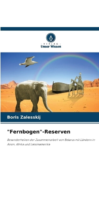 "Fernbogen"-Reserven