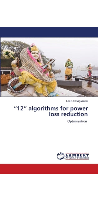 "12" algorithms for power loss reduction