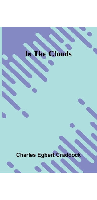 book of the child An attempt to set down what is in the mind of children (Edition1)