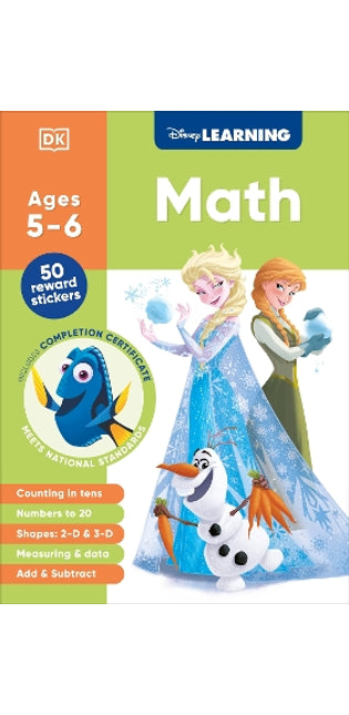 Disney Learning Math (Ages 5-6)