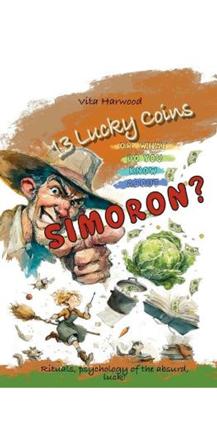"13 Lucky Coins" or What Do You Know About Simoron