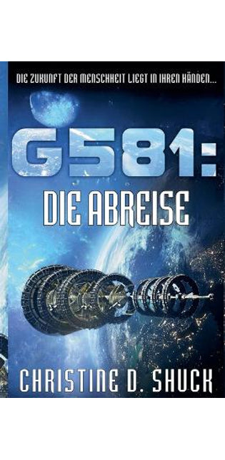 G581