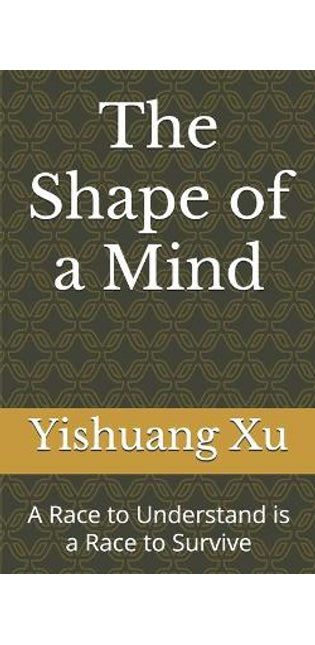 Shape of a Mind