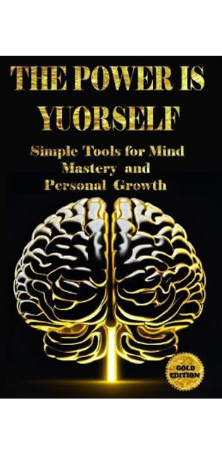 "The Power Is Yourself"