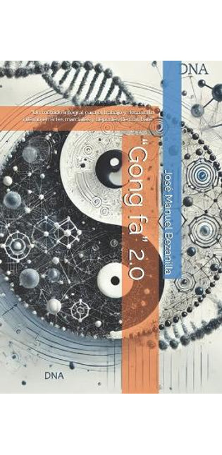 "Gong fa" 2.0