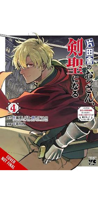 From Old Country Bumpkin to Master Swordsman, Vol. 4