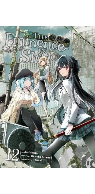 The Eminence in Shadow, Vol. 12 (manga)