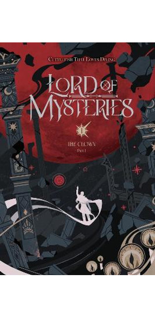 Lord of Mysteries, Vol. 1