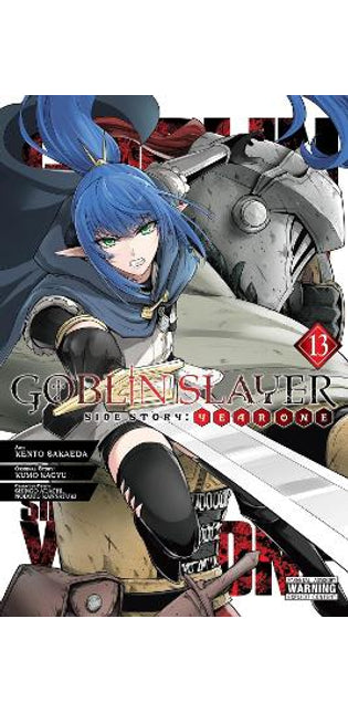Goblin Slayer Side Story: Year One, Vol. 13 (manga)