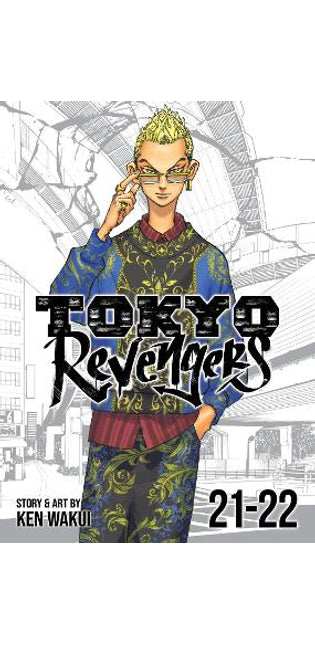 Tokyo Revengers (Omnibus) Vol. 21-22
