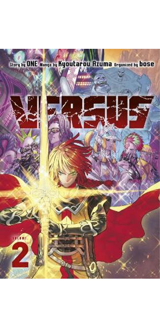 Versus 2
