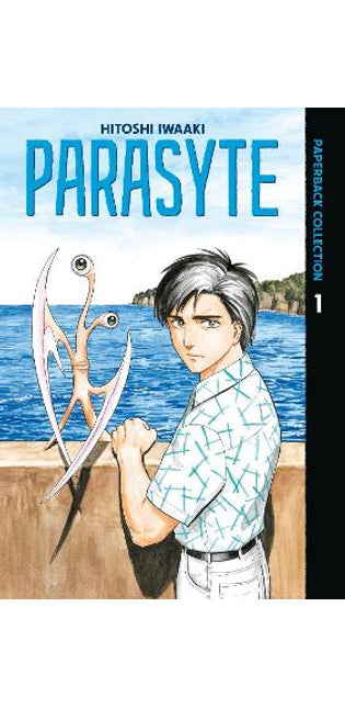 Parasyte Paperback Collection 1