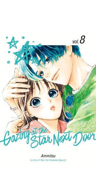Gazing at the Star Next Door 8