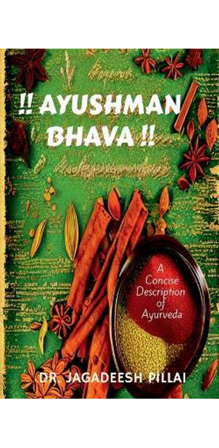 !! Ayushman Bhava !!