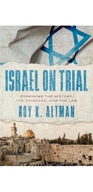 Israel on Trial