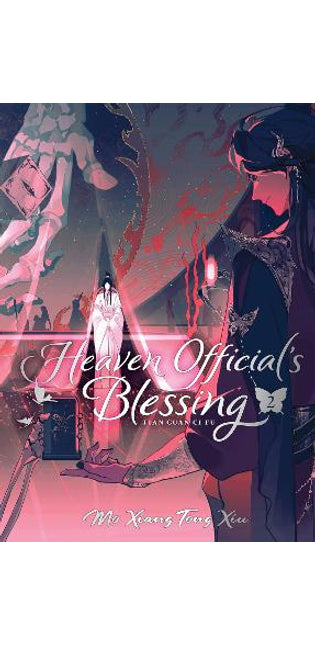 Heaven Official's Blessing: Tian Guan Ci Fu (Deluxe Hardcover Novel) Vol. 2