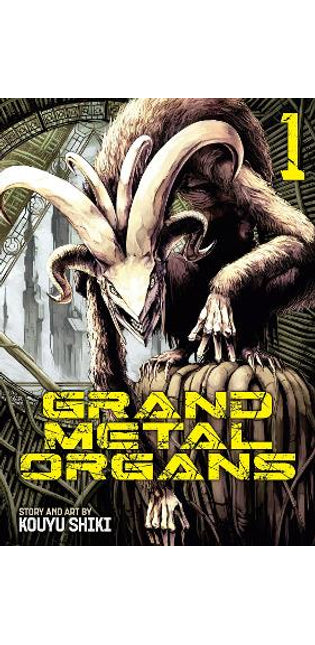Grand Metal Organs Vol. 1