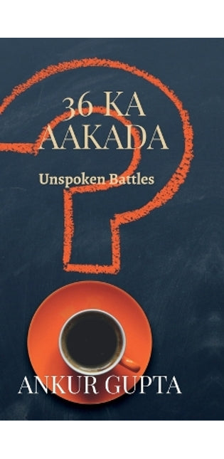 36 Ka Aakada