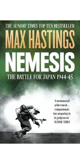 Nemesis