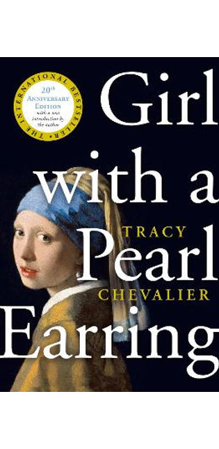 Girl With a Pearl Earring
