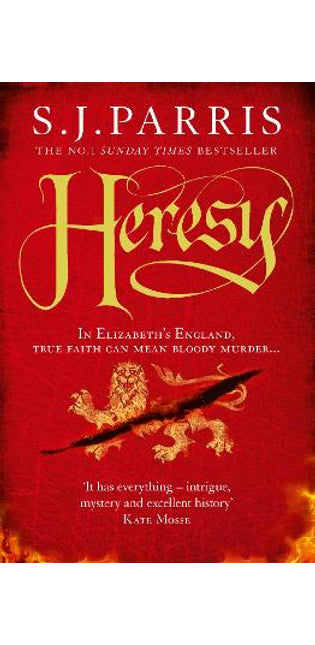 Heresy
