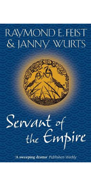 Servant of the Empire