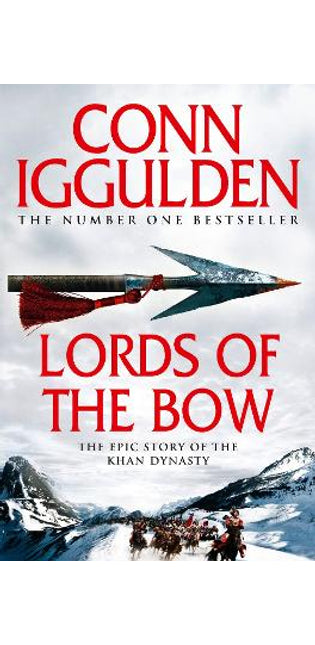 Lords of the Bow