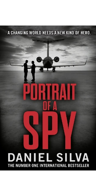 Portrait of a Spy