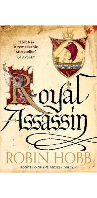 Royal Assassin