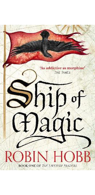 Ship of Magic