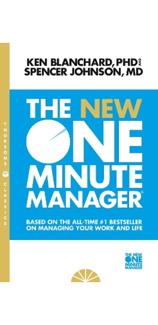 New One Minute Manager
